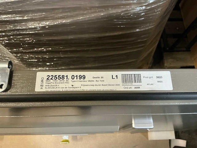 Kegro kegapro excellent fs voordeur 103,2x201,2cm - afbeelding 4 van  8