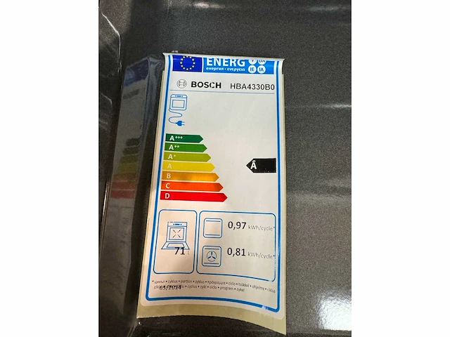Keller - showroomkeuken - afbeelding 32 van  34