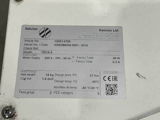 Kelvion koelinstallatie - afbeelding 5 van  5