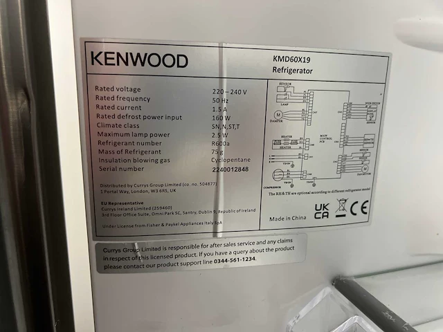 Kenwood kmd60x19 amerikaanse koelkast - afbeelding 4 van  7