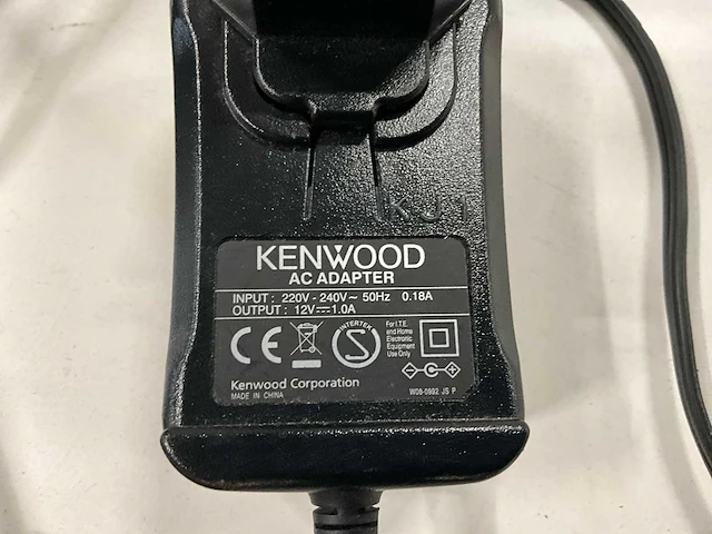 Kenwood ksc-35 portofoon (4x) - afbeelding 5 van  6
