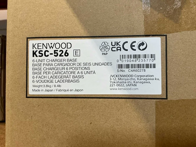 Kenwood ksc-526 zesvoudige multilader (2x) - afbeelding 2 van  2