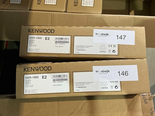 Kenwood nxr-1800 e2 uhf repeater - afbeelding 3 van  3
