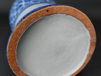 Keramieken vaas - afbeelding 5 van  5