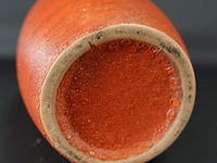 Keramieken vaas - afbeelding 5 van  5