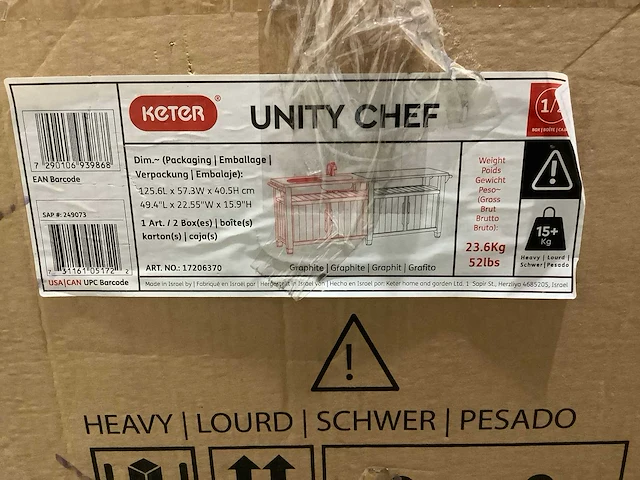 Keter buiten keuken - afbeelding 3 van  7
