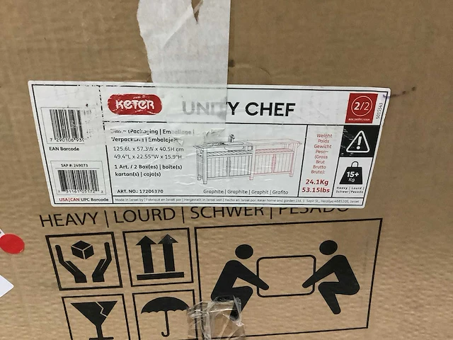 Keter buiten keuken - afbeelding 4 van  7