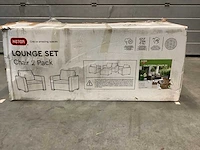 Keter loungeset - afbeelding 3 van  5