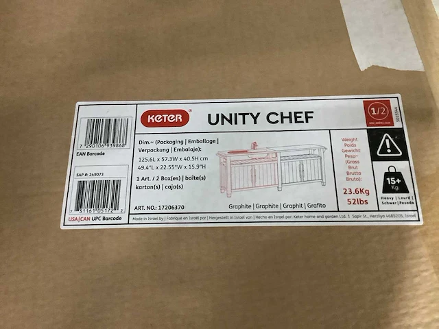 Keter unity chef xl buitenkeuken - afbeelding 4 van  9