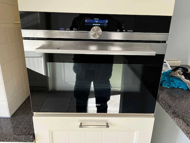 Keuken - afbeelding 26 van  31