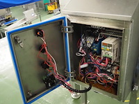 Key superior - afbeelding 3 van  13