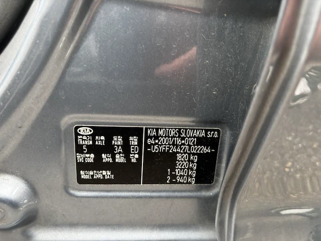 Kia cee'd 1.6 turbo crdi vgt lx,2007 - afbeelding 8 van  28