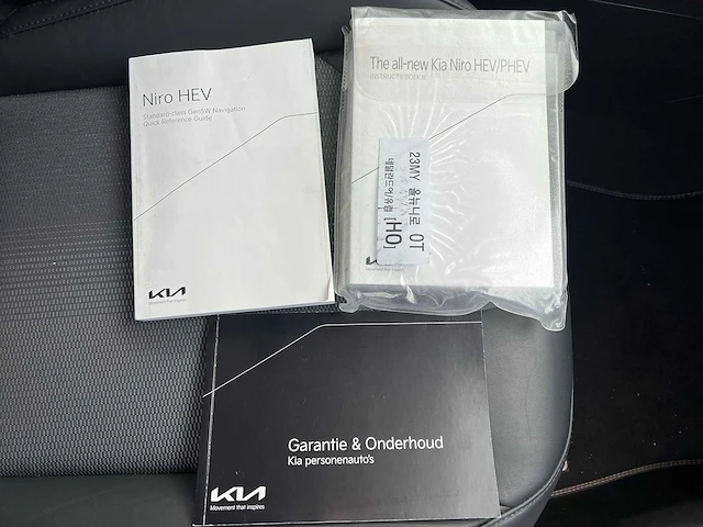 Kia niro 1.6 gdi hybrid executiveline | r-742-dt - afbeelding 26 van  33