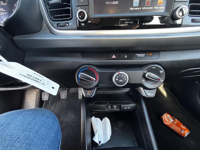 Kia rio 1.2i fusion,2017 - afbeelding 6 van  26