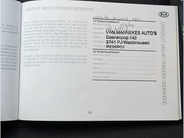 Kia soul 1.6 x-pect cool | 98-kdt-6 - afbeelding 3 van  49