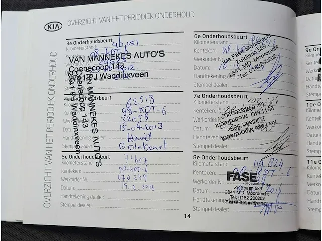Kia soul 1.6 x-pect cool | 98-kdt-6 - afbeelding 49 van  49