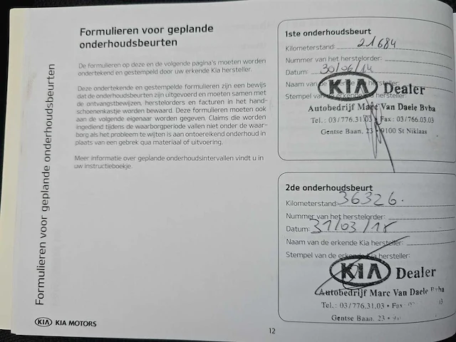 Kia venga 1.4 cvvt plus pack 2013 | xk-440-f - afbeelding 17 van  25