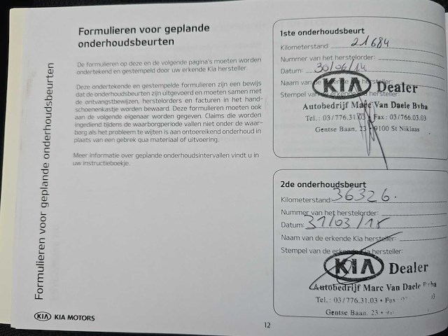 Kia venga 1.4 cvvt plus pack 2013 | xk-440-f - afbeelding 17 van  25