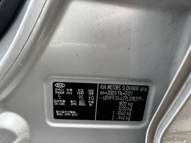 Kia,2007 - afbeelding 7 van  34