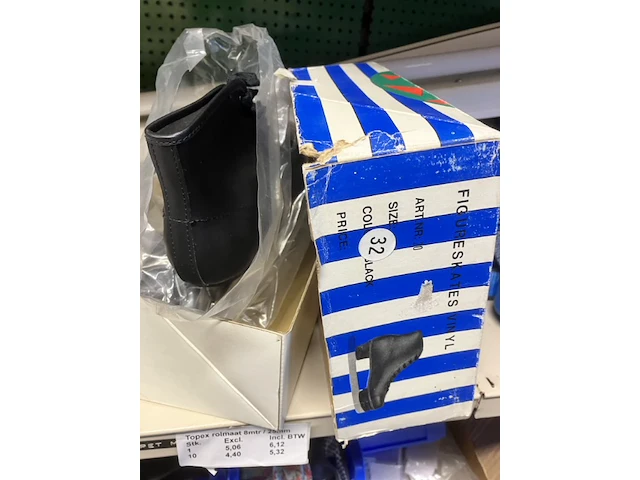 Kinder schaatsen met schoen maat 32 - afbeelding 7 van  7