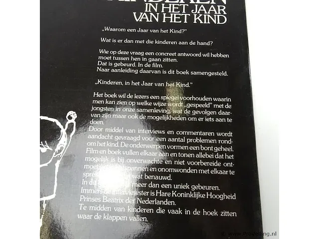 Kinderen in het jaar van het kind - afbeelding 2 van  5