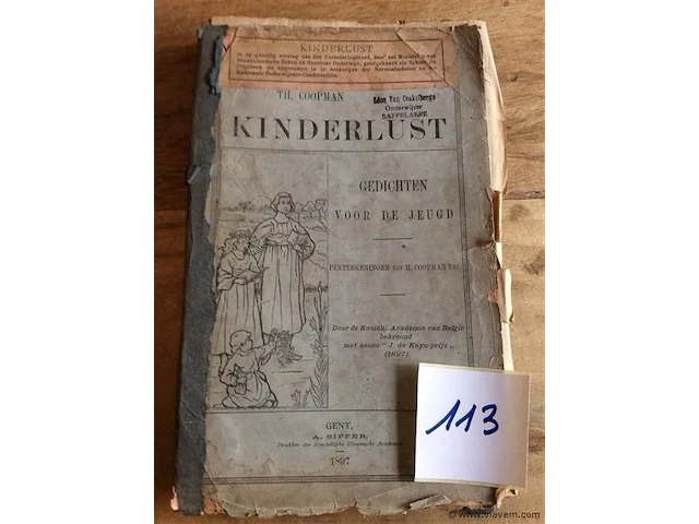 Kinderlust gedichten - afbeelding 1 van  5