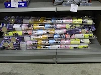 Kindervuurwerk 16 stuks per verpakking. totaal ca. 20 verpakkingen
