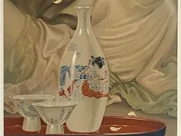 Kinuko yi craig - afbeelding 1 van  3