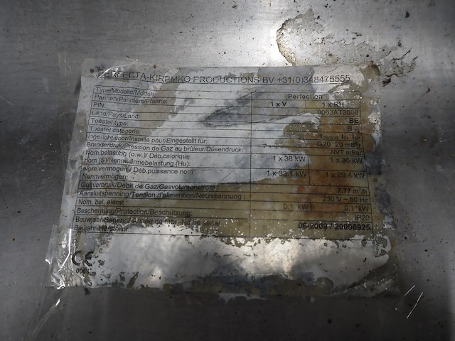 Kiremko - afbeelding 14 van  21