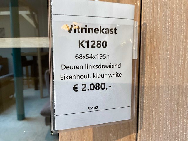 Kiria eiken vitrinekast - afbeelding 7 van  7