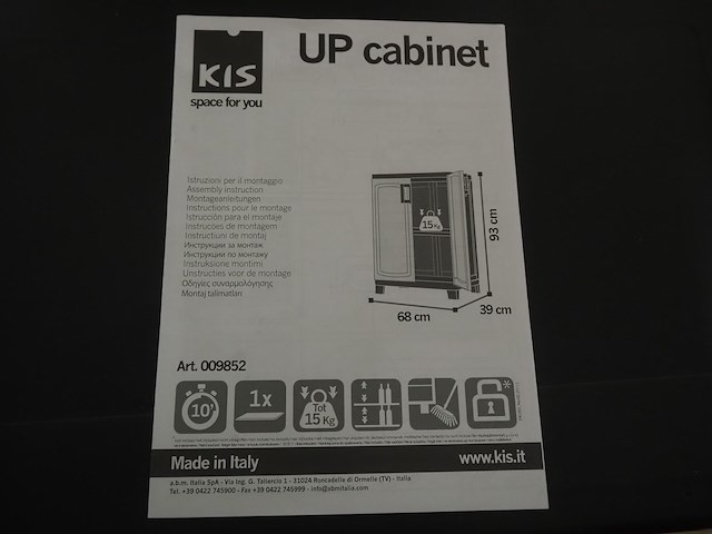 Kis - afbeelding 4 van  4