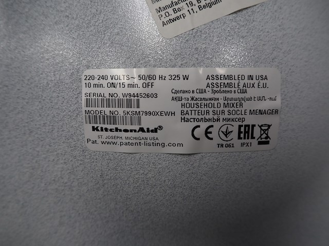 Kitchenaid - afbeelding 8 van  9