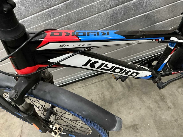 Kiyoko - mountainbike kinderfiets - afbeelding 6 van  7