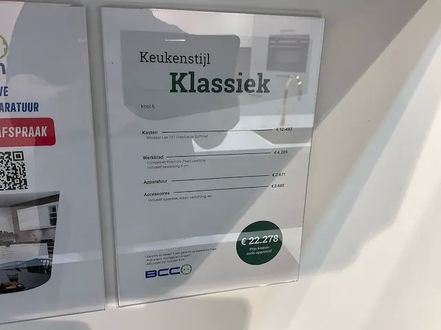 Klassiek eiland keukenopstelling - afbeelding 27 van  33
