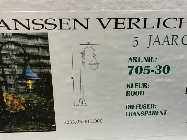 Klassieke buiten lantaarn (4x) - afbeelding 8 van  8