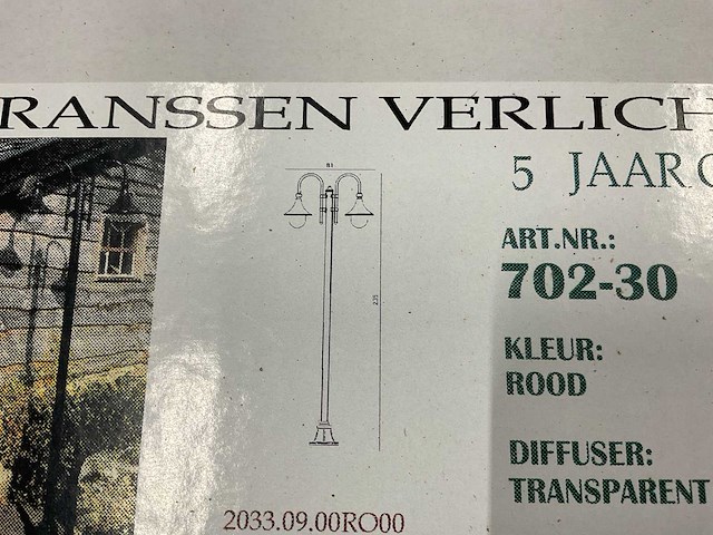 Klassieke lantaarnpaal 2-lichts (4x) - afbeelding 6 van  8