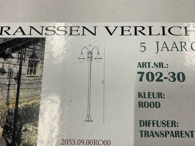 Klassieke lantaarnpaal 2-lichts (8x) - afbeelding 6 van  9