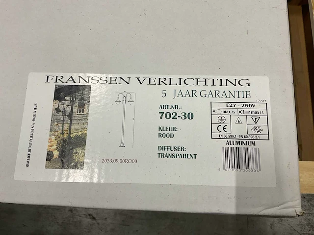 Klassieke lantaarnpaal armatuur (4x) - afbeelding 4 van  8