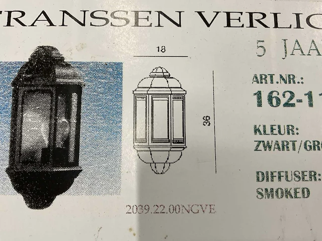 Klassieke wandlamp buiten (18x) - afbeelding 8 van  9