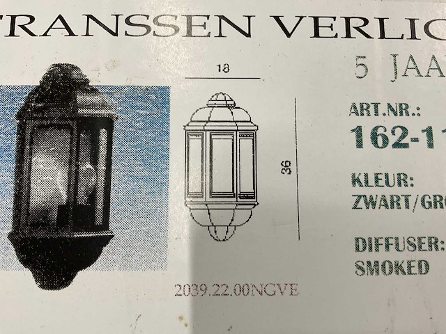 Klassieke wandlamp buiten (18x) - afbeelding 8 van  9