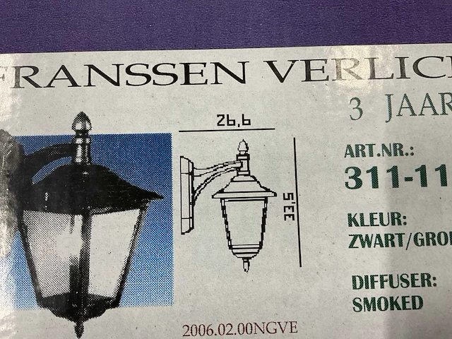 Klassieke wandlamp buiten (6x) - afbeelding 9 van  10