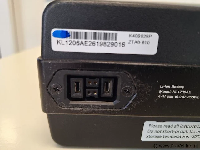 Klever accu model kl1206ae - 850wh - afbeelding 3 van  5