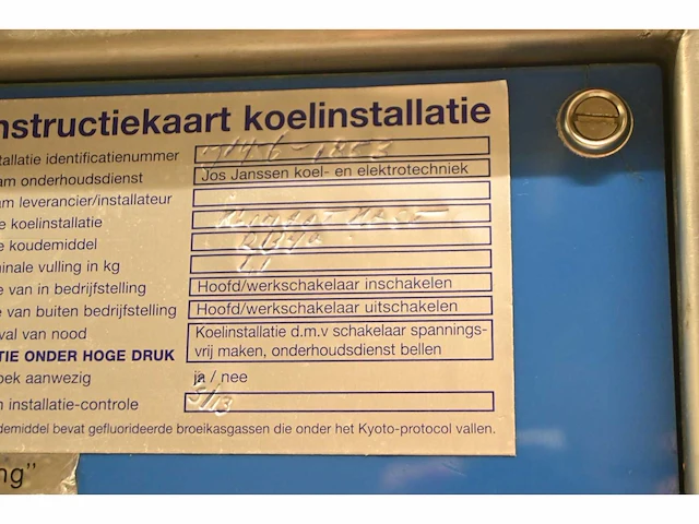 Klimax klimaatkast met aditec mka 500 digitaal besturingsysteem - afbeelding 6 van  6