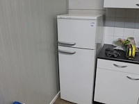 Koel- / vries-combinatie bosch. hoogte 140 cm. - afbeelding 1 van  2