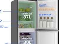 Koel-vriescombinatie 117 liter chiq, cbm117l42 - afbeelding 1 van  3