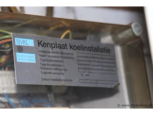 Koelcel - 175x210x210cm (binnenmaat) & 190x230x230cm (buitenmaat) - afbeelding 7 van  12