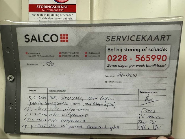 Koelcel (6,50x5,00 mtr) (32,50 m2) - afbeelding 11 van  11
