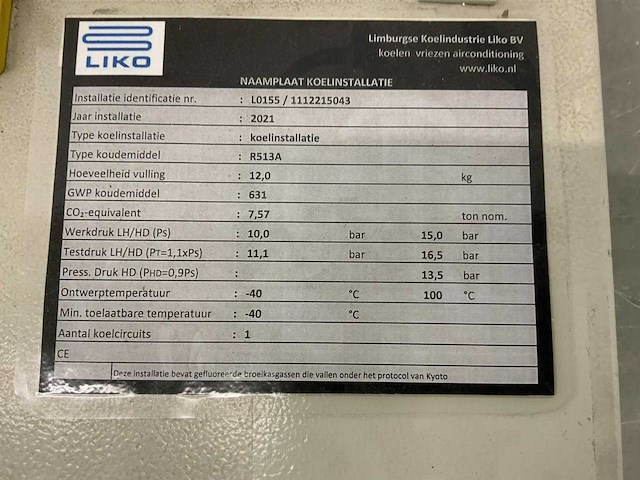 Koeltechniek hoofdschakelkast - afbeelding 4 van  4