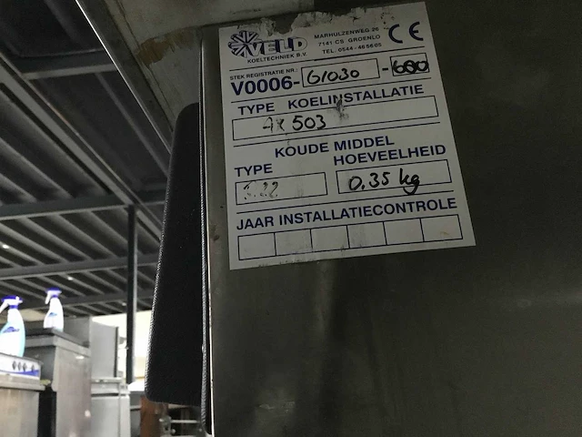 Koelwerkbank - afbeelding 5 van  7