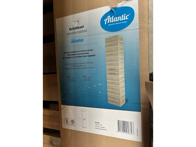 Kolomkast atlantic, sienna - afbeelding 3 van  4
